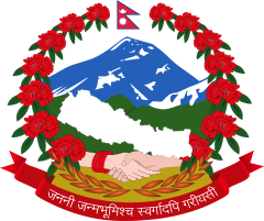 main-logo